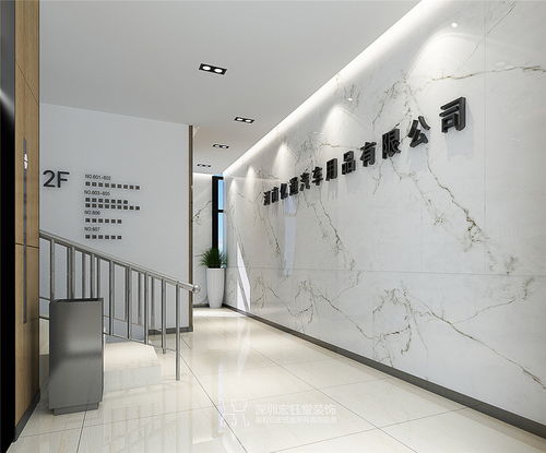 河南汽車(chē)用品辦公樓 展廳裝修設(shè)計(jì)效果圖